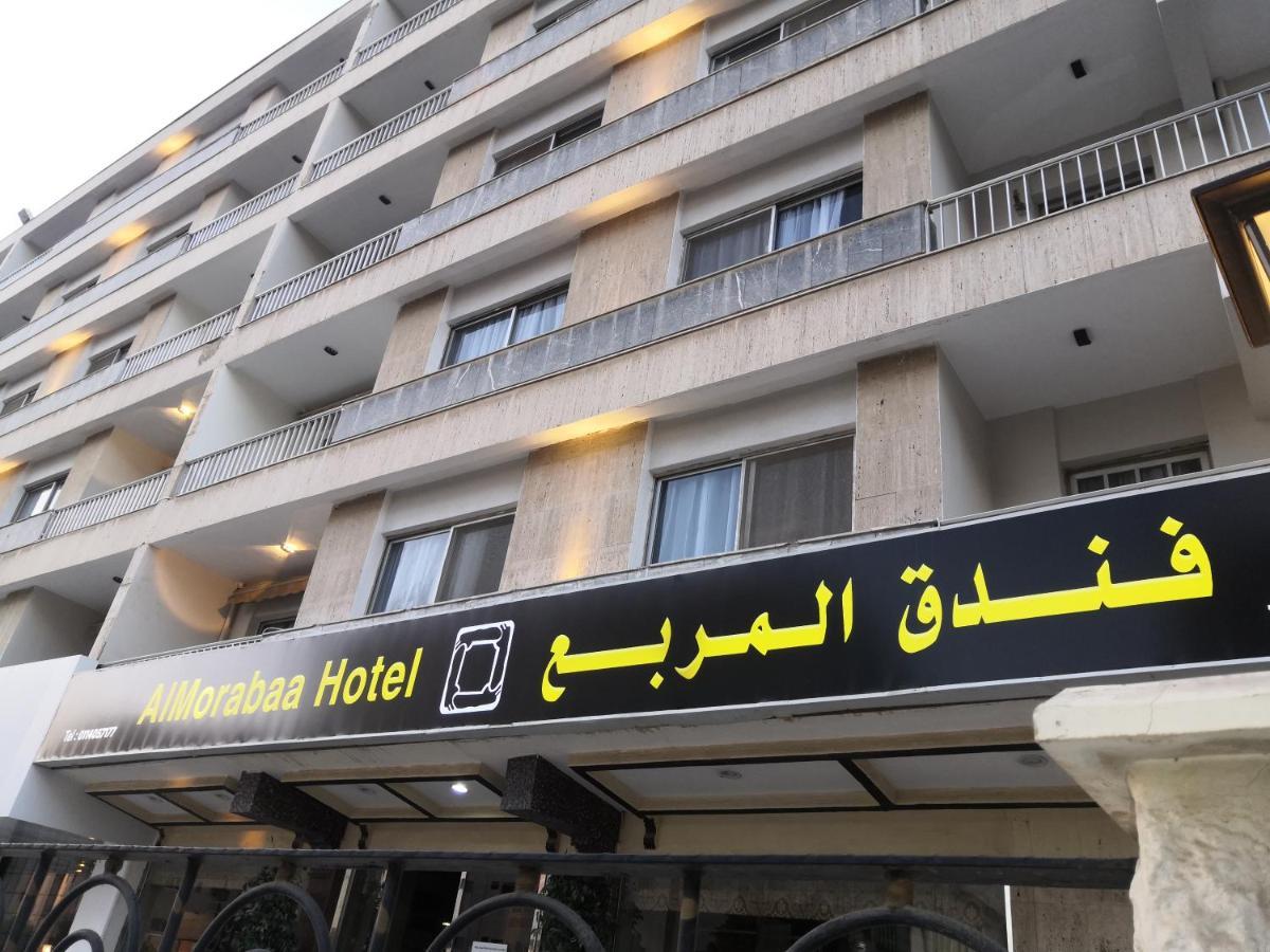 Hotel فندق المربع Rijád Exteriér fotografie