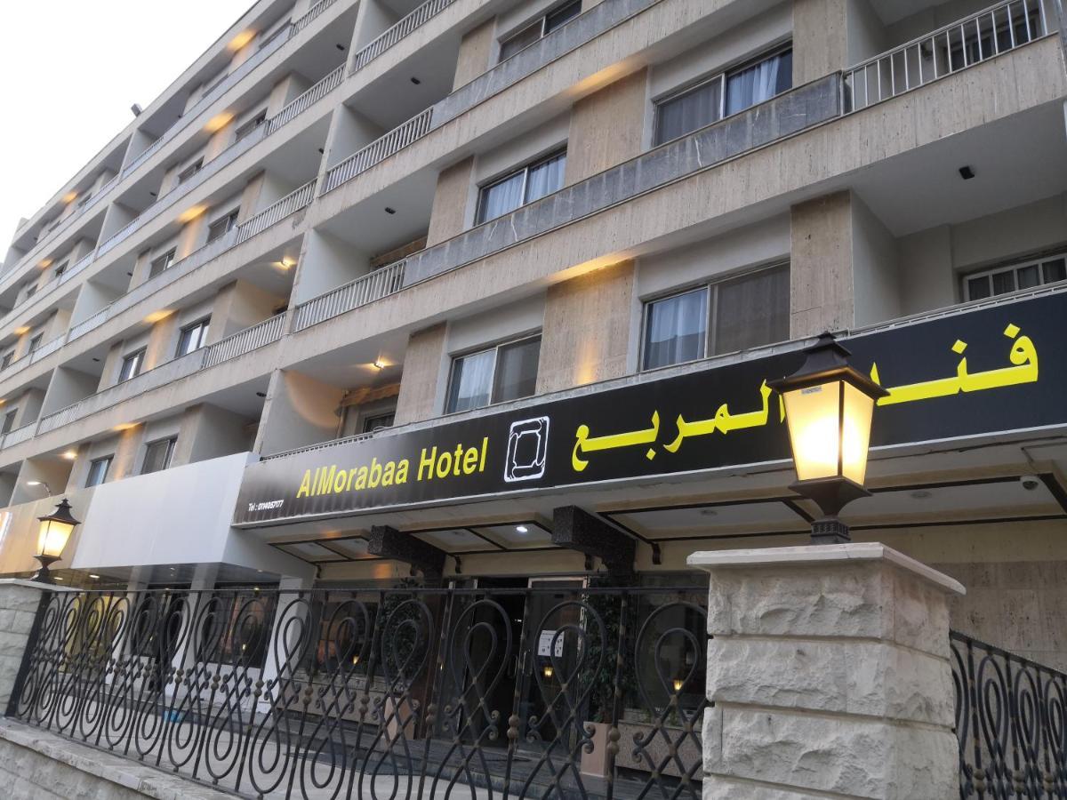 Hotel فندق المربع Rijád Exteriér fotografie